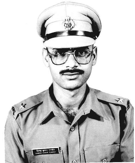Dinesh Kumar Pandey